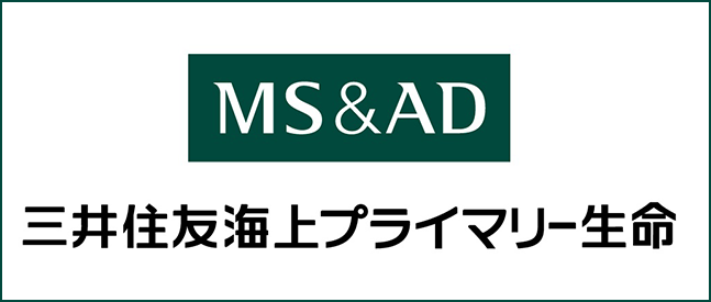 三井住友海上プライマリー生命